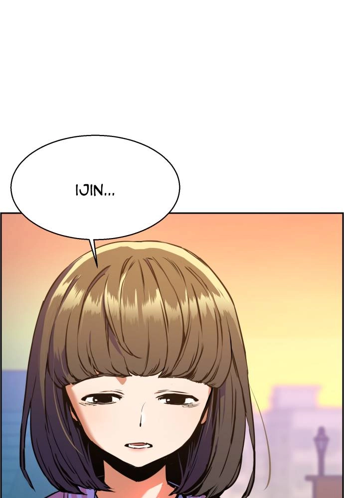 Mercenary Enrollment Chapter 18 Page 121