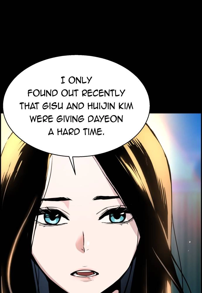 Mercenary Enrollment Chapter 18 Page 25