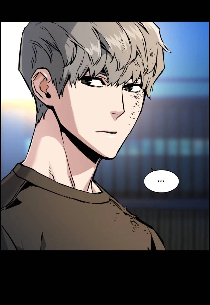 Mercenary Enrollment Chapter 18 Page 27
