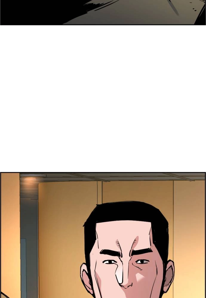 Mercenary Enrollment Chapter 18 Page 69