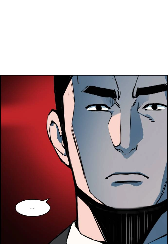 Mercenary Enrollment Chapter 18 Page 71