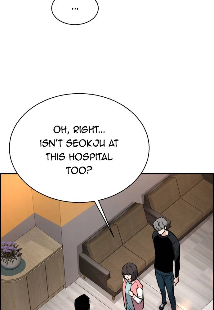 Mercenary Enrollment Chapter 18 Page 77