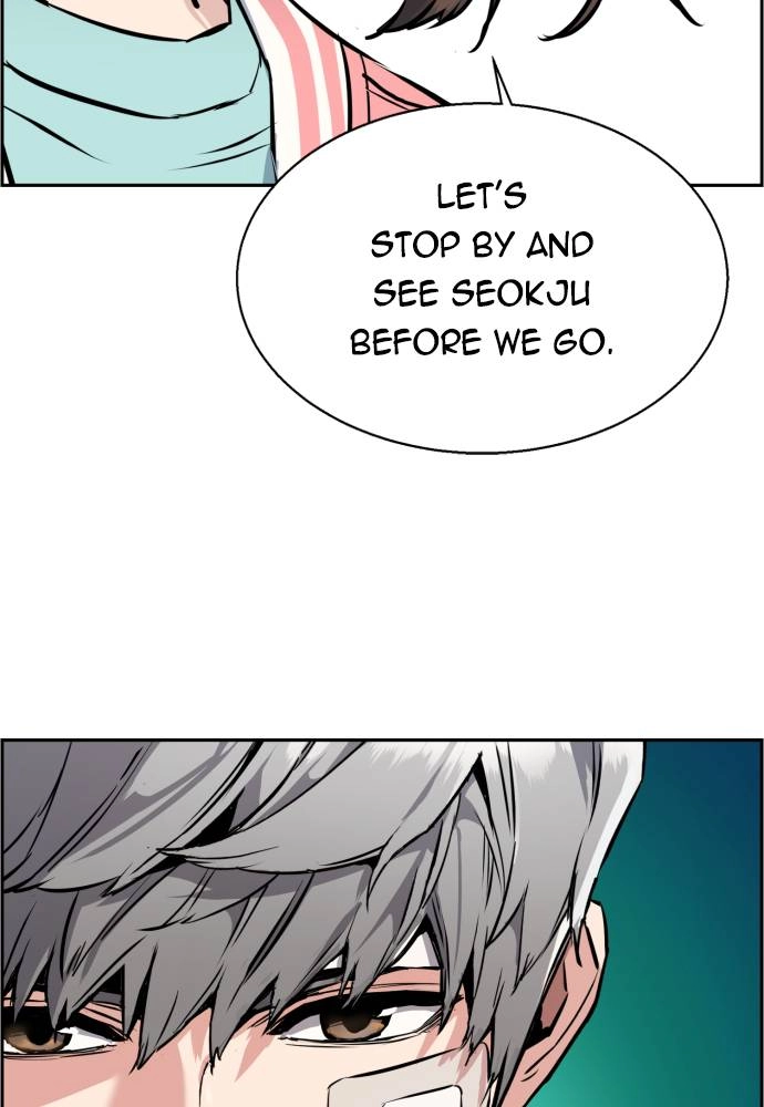 Mercenary Enrollment Chapter 18 Page 80