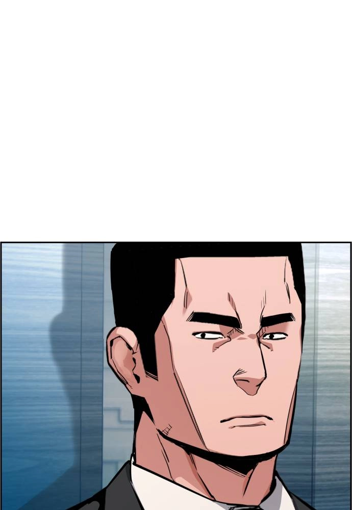 Mercenary Enrollment Chapter 18 Page 93