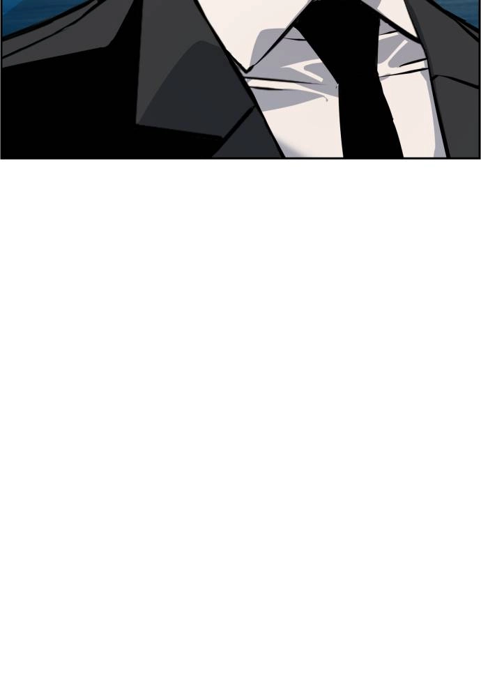 Mercenary Enrollment Chapter 18 Page 94