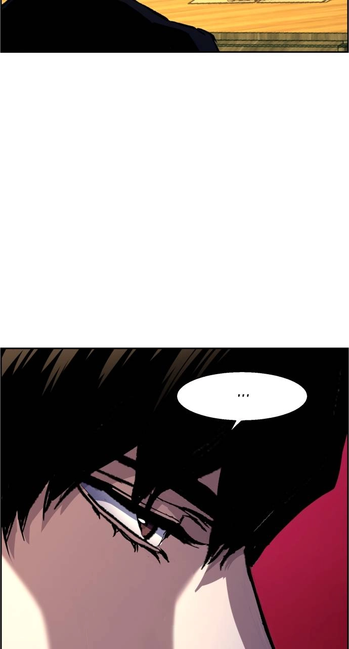 Mercenary Enrollment Chapter 114 Page 18