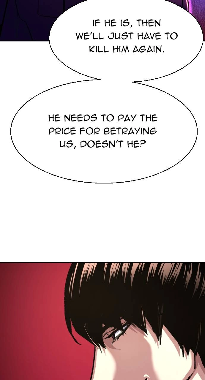 Mercenary Enrollment Chapter 114 Page 25