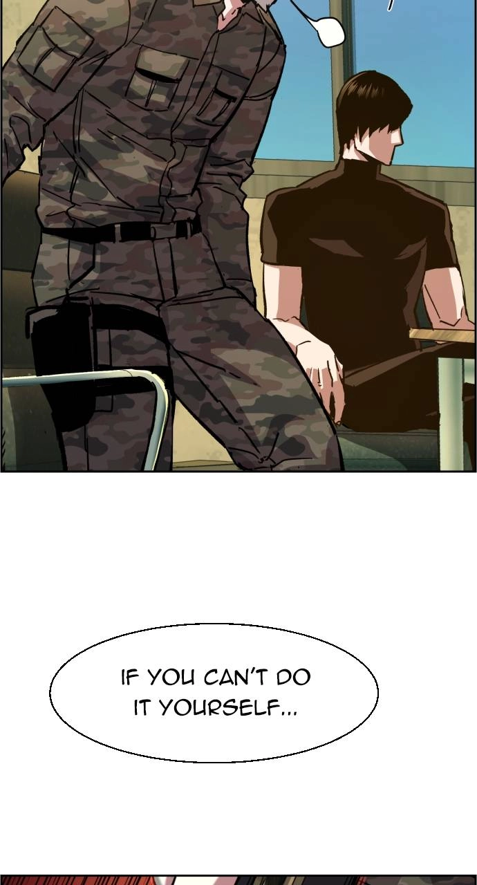 Mercenary Enrollment Chapter 114 Page 45