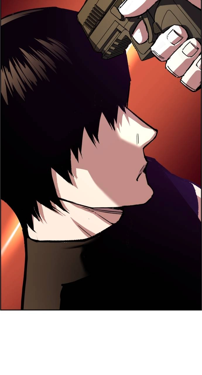 Mercenary Enrollment Chapter 114 Page 47