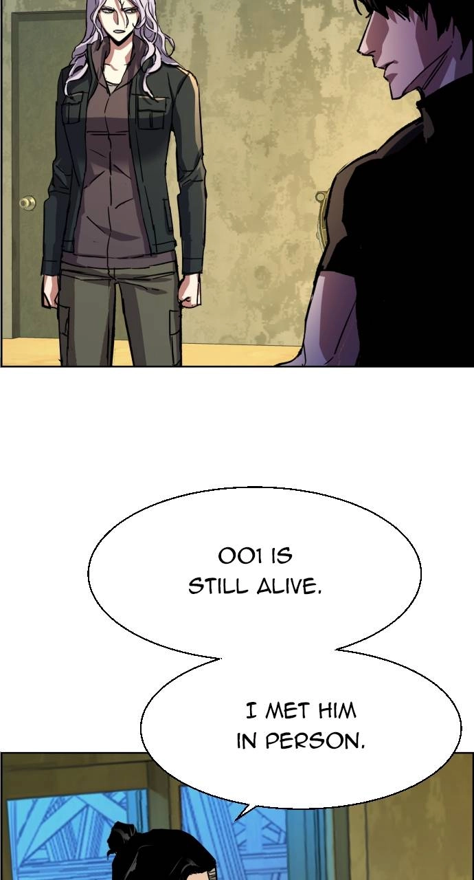 Mercenary Enrollment Chapter 114 Page 6