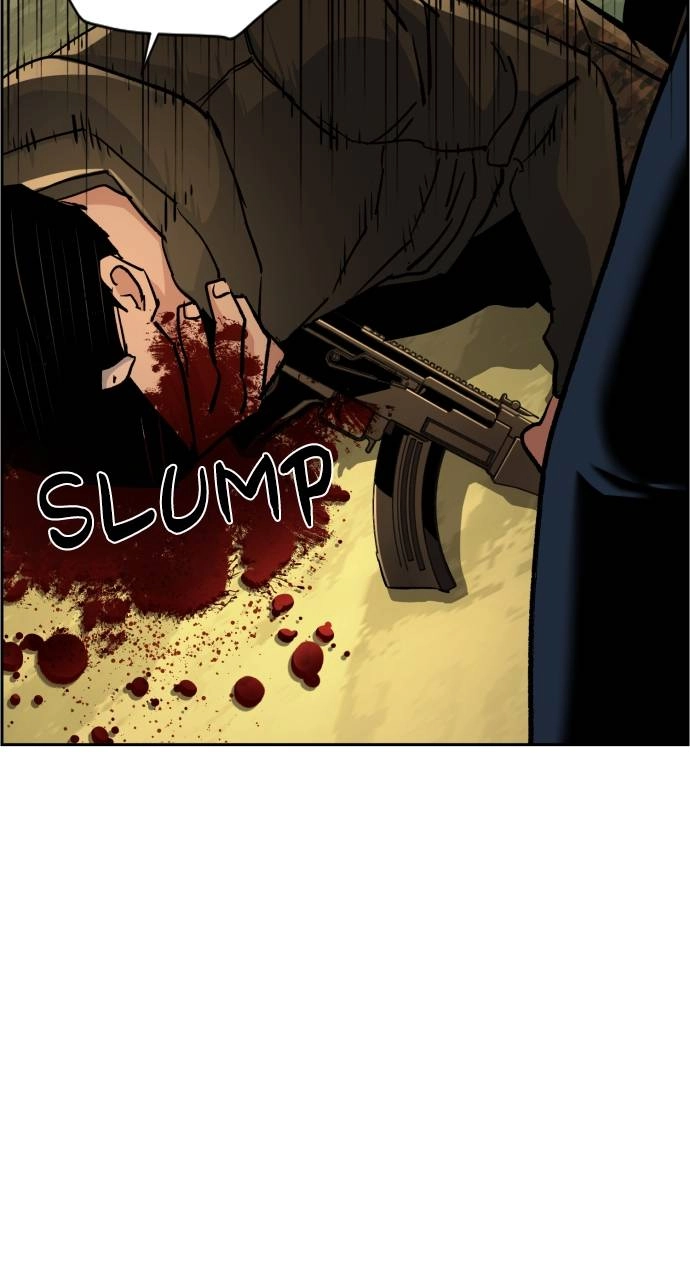 Mercenary Enrollment Chapter 114 Page 73
