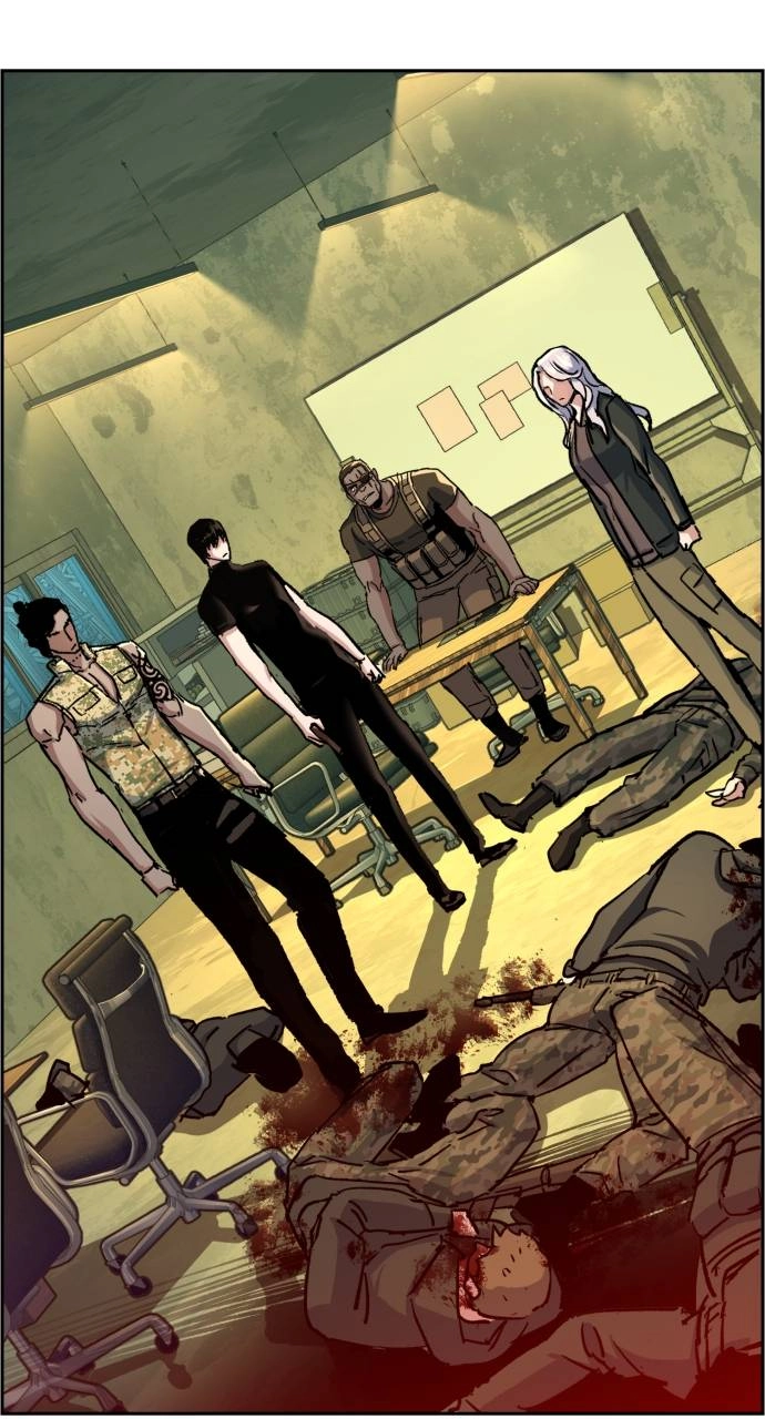 Mercenary Enrollment Chapter 114 Page 74