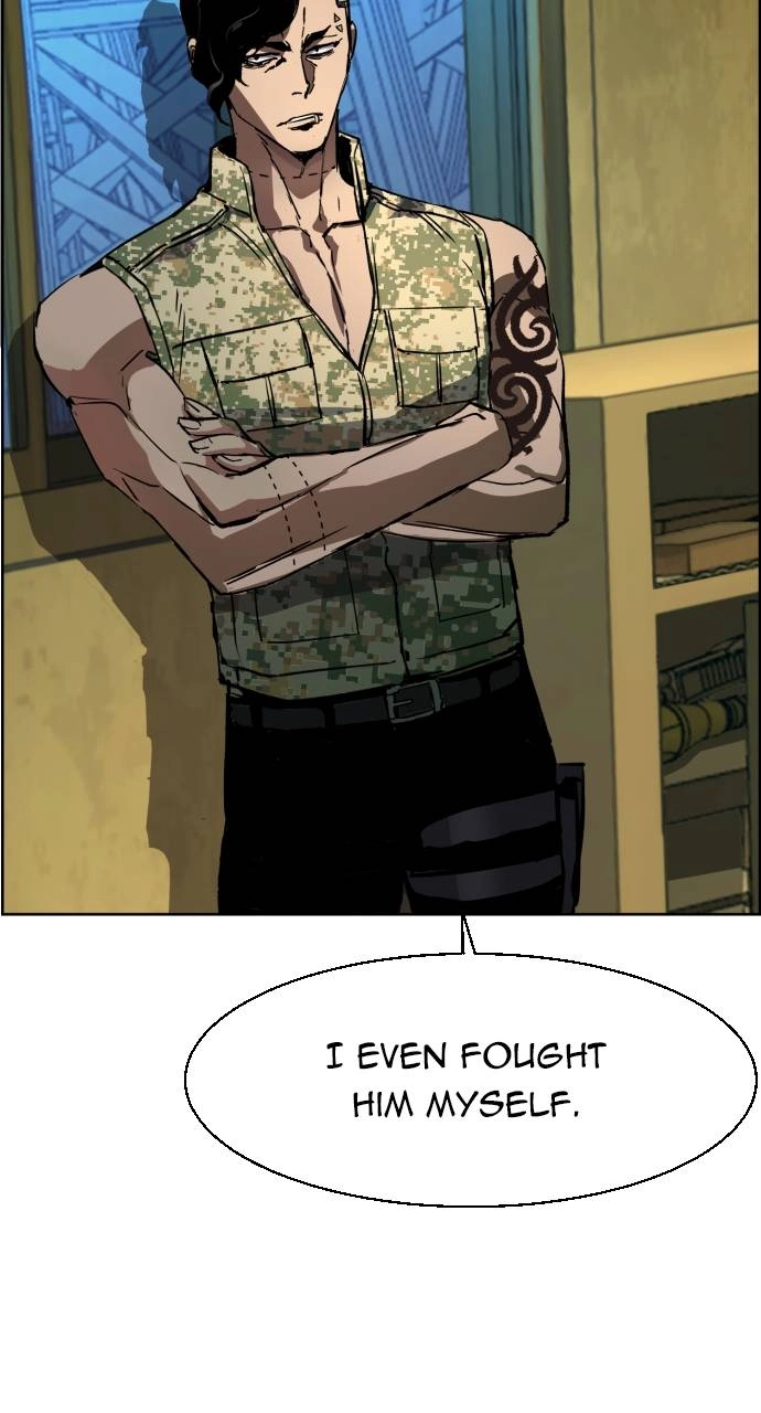 Mercenary Enrollment Chapter 114 Page 7