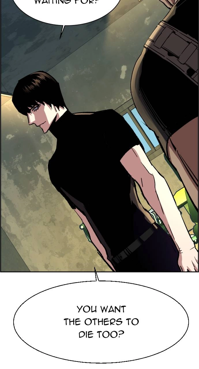 Mercenary Enrollment Chapter 114 Page 84