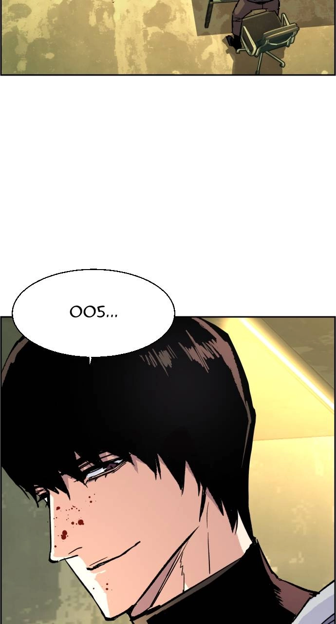 Mercenary Enrollment Chapter 114 Page 87