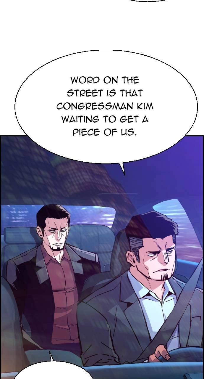 Mercenary Enrollment Chapter 107 Page 13