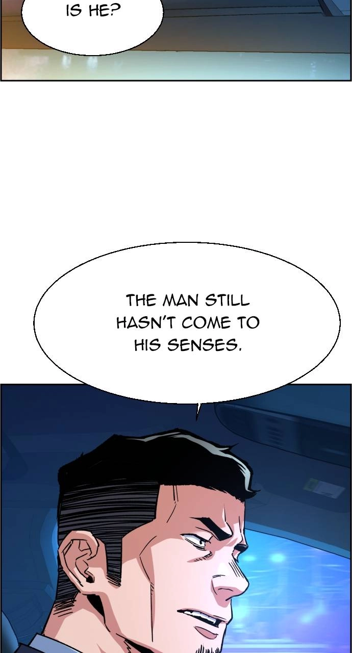 Mercenary Enrollment Chapter 107 Page 14