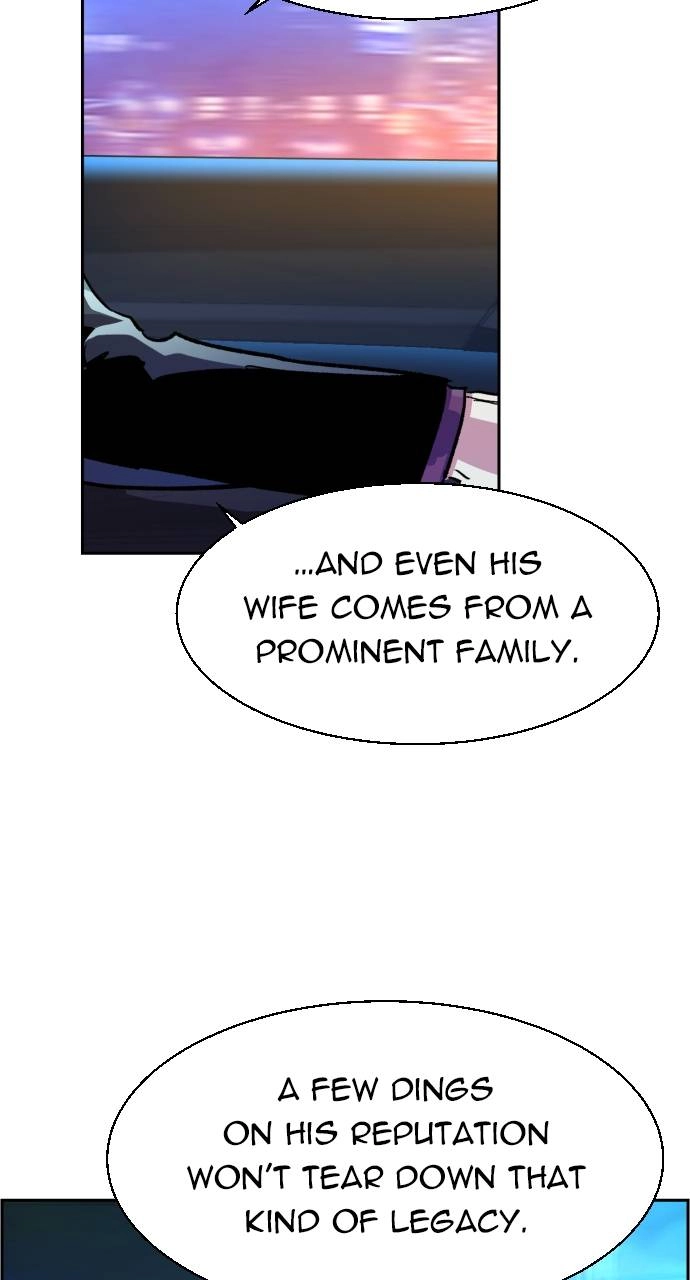 Mercenary Enrollment Chapter 107 Page 16