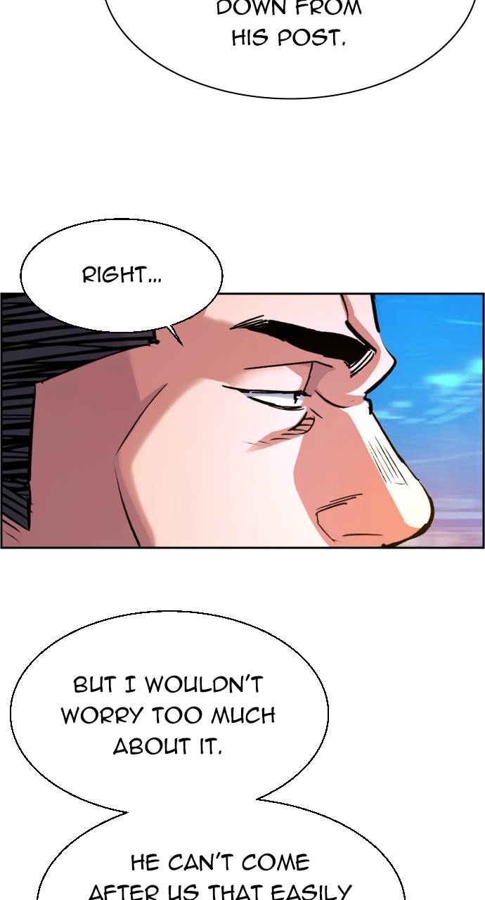Mercenary Enrollment Chapter 107 Page 18