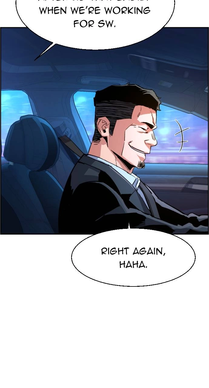 Mercenary Enrollment Chapter 107 Page 19
