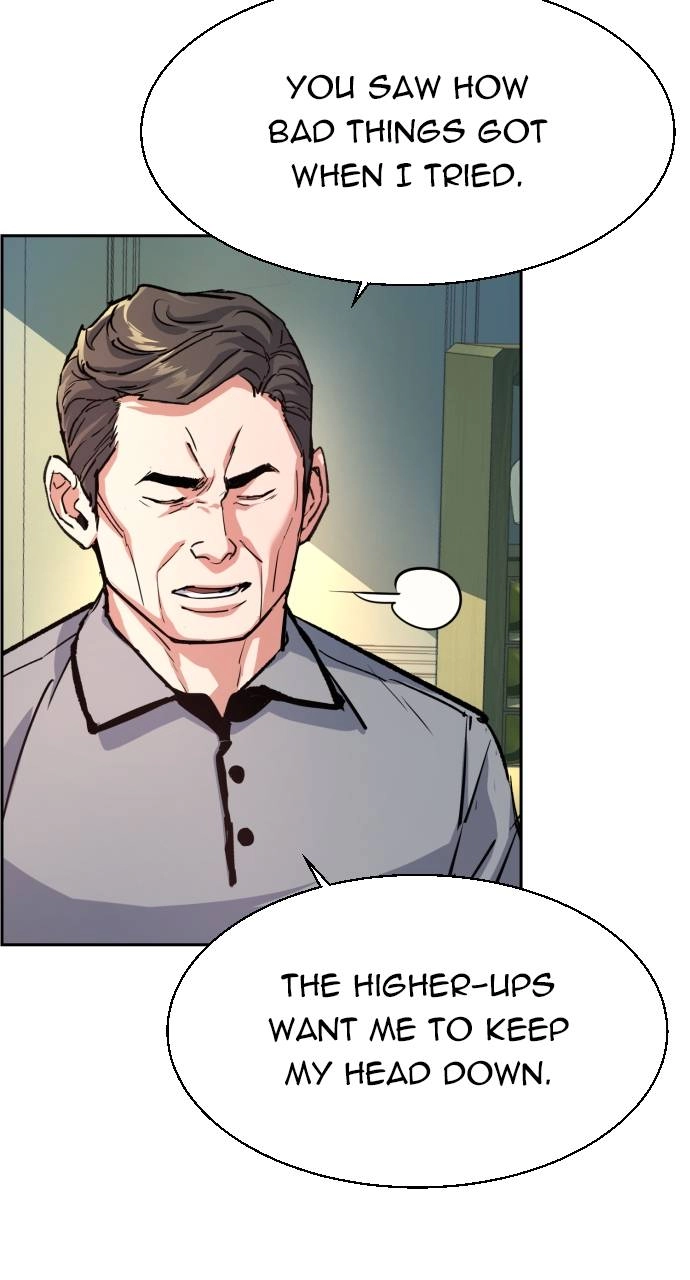Mercenary Enrollment Chapter 107 Page 32