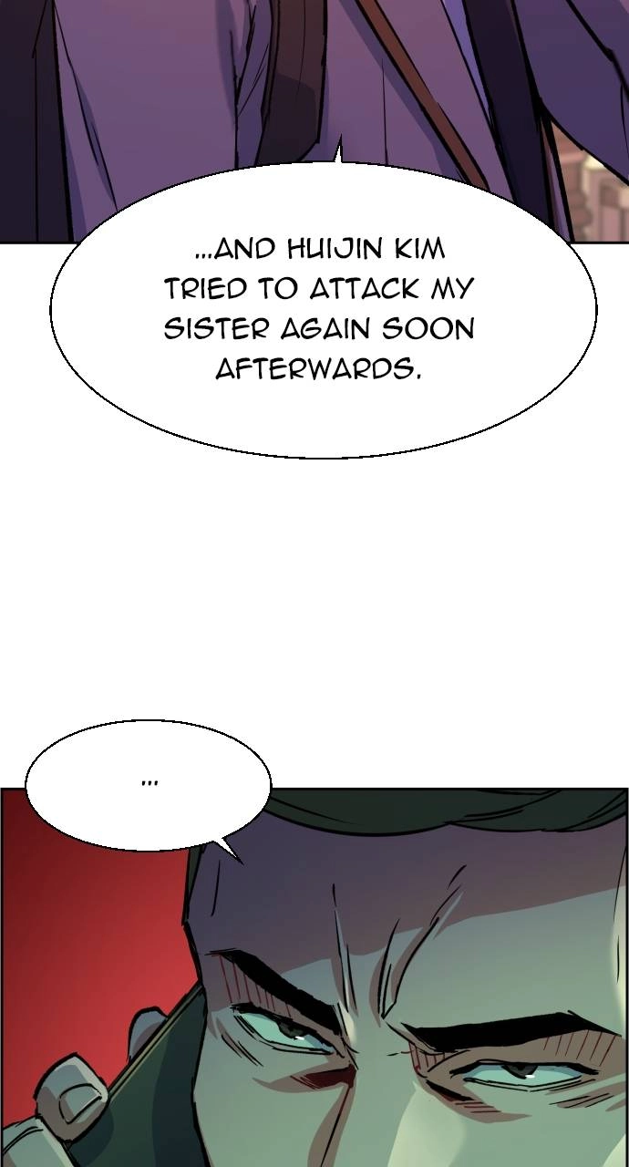 Mercenary Enrollment Chapter 107 Page 57