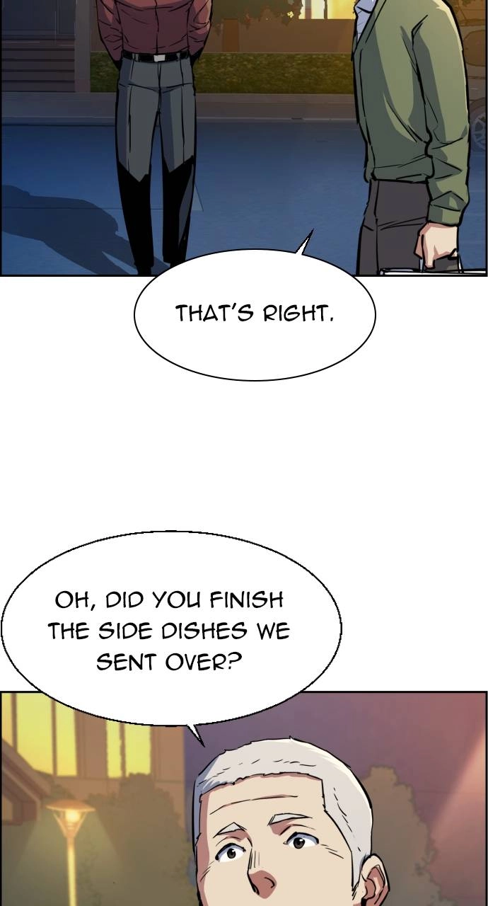 Mercenary Enrollment Chapter 107 Page 71