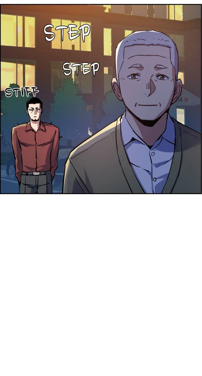 Mercenary Enrollment Chapter 107 Page 74