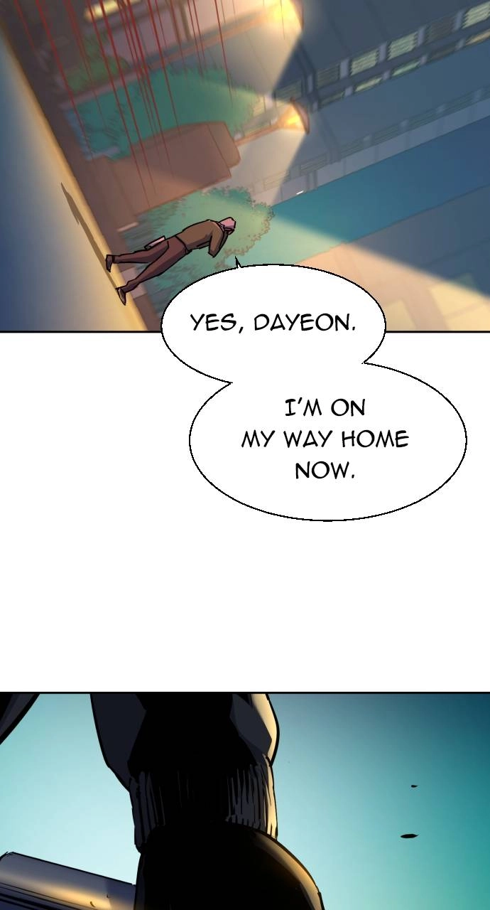 Mercenary Enrollment Chapter 107 Page 79