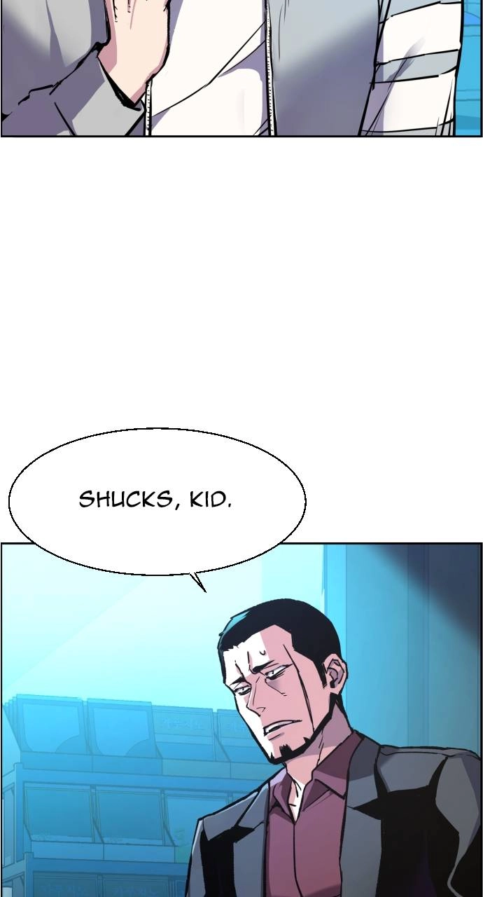 Mercenary Enrollment Chapter 107 Page 7