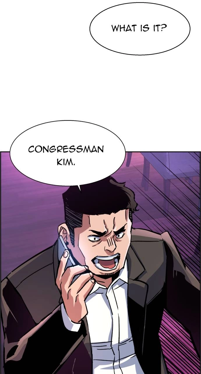 Mercenary Enrollment Chapter 107 Page 93