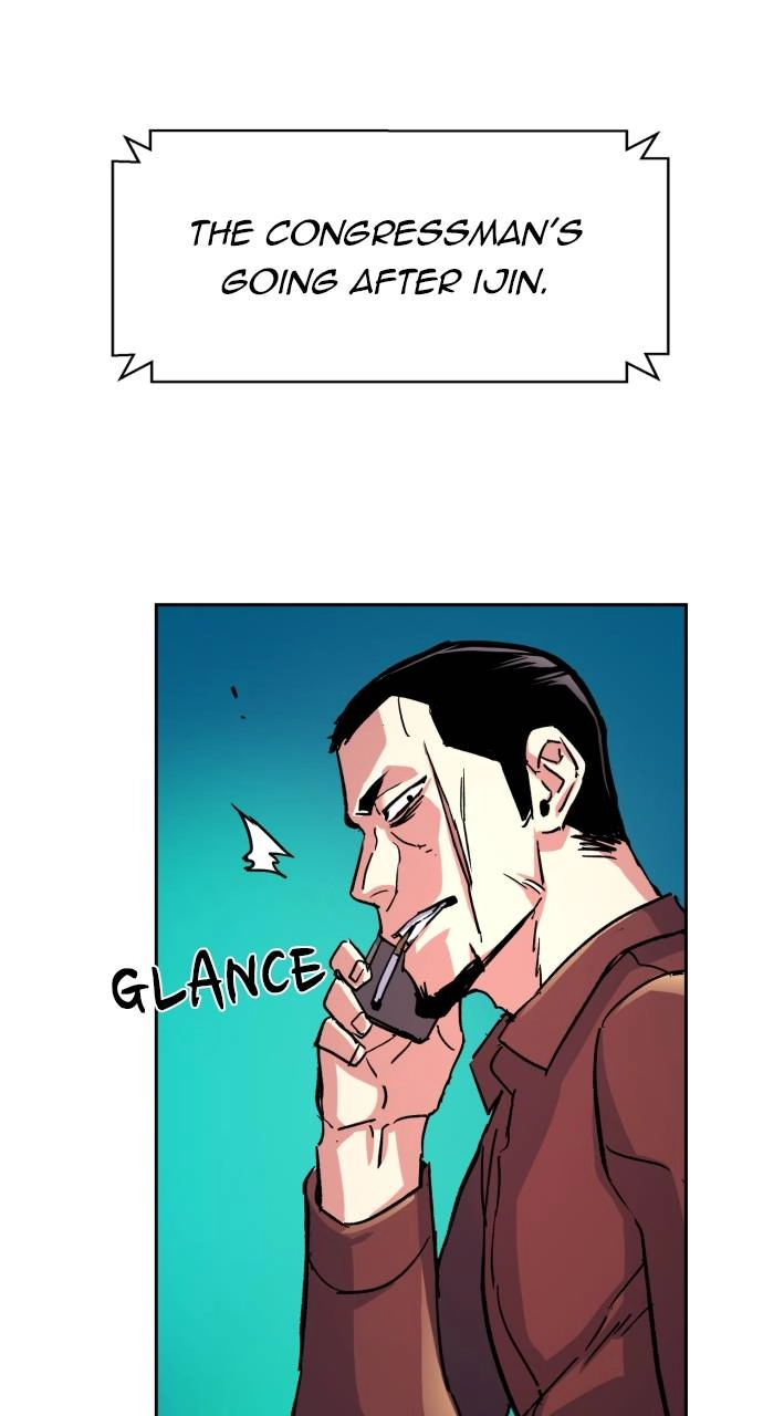 Mercenary Enrollment Chapter 107 Page 95