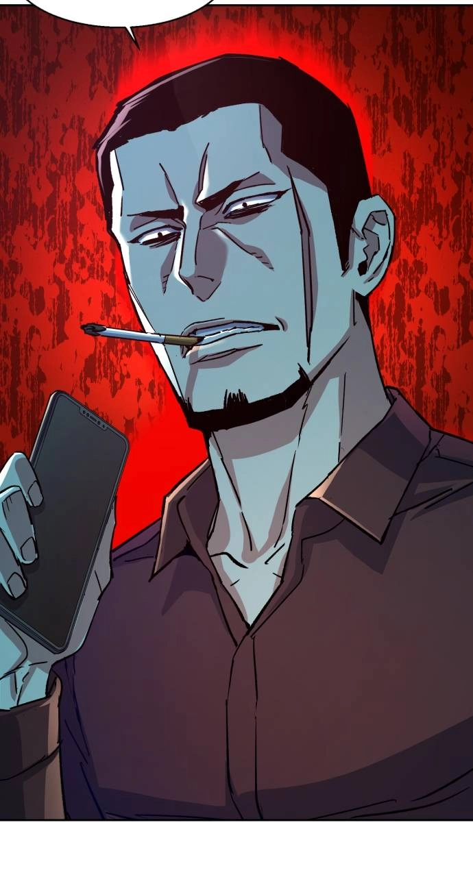 Mercenary Enrollment Chapter 107 Page 98