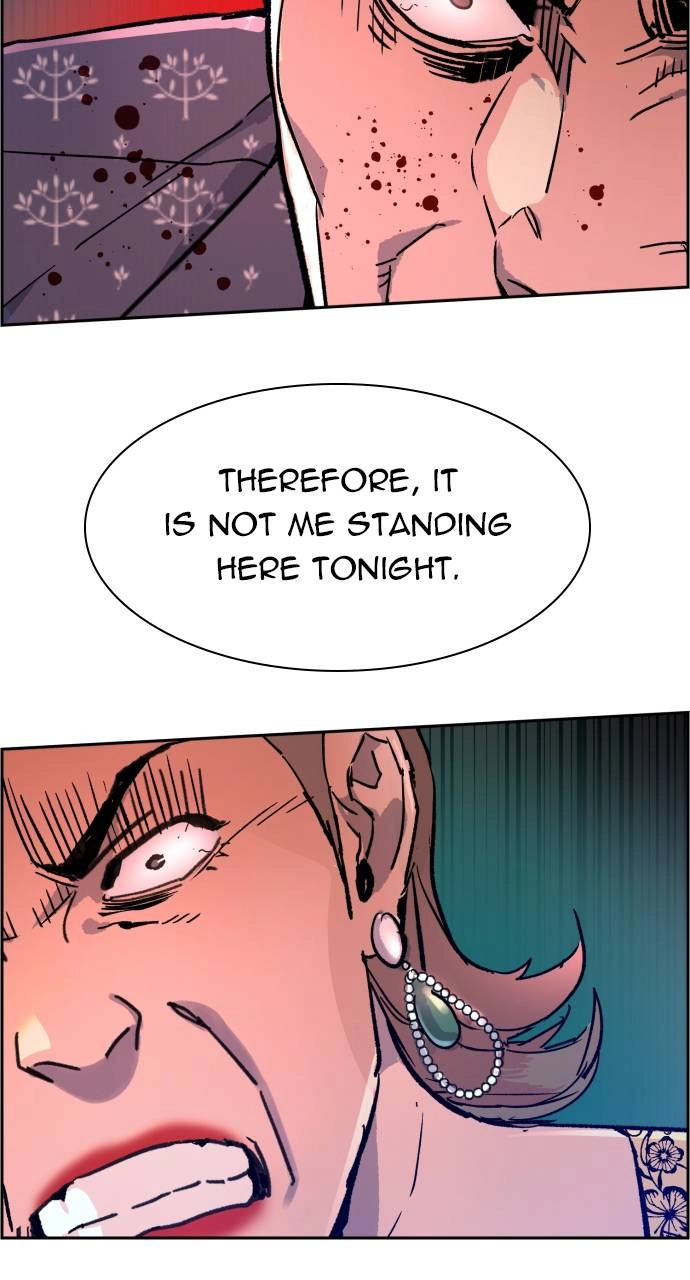 Mercenary Enrollment Chapter 112 Page 101