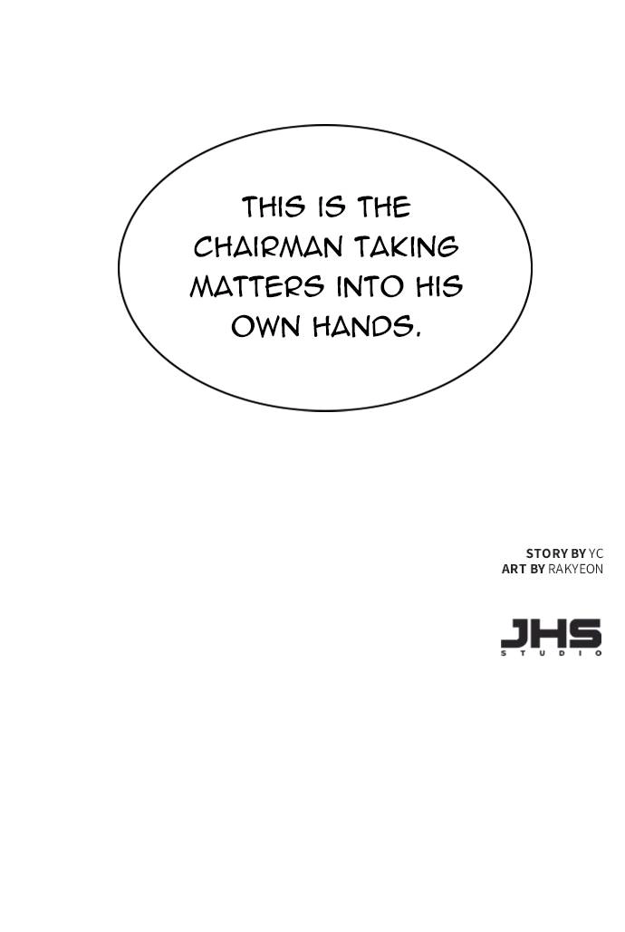 Mercenary Enrollment Chapter 112 Page 102