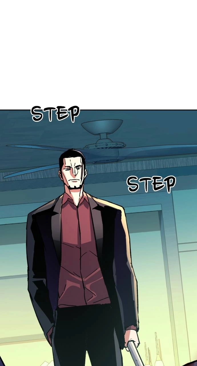 Mercenary Enrollment Chapter 112 Page 20