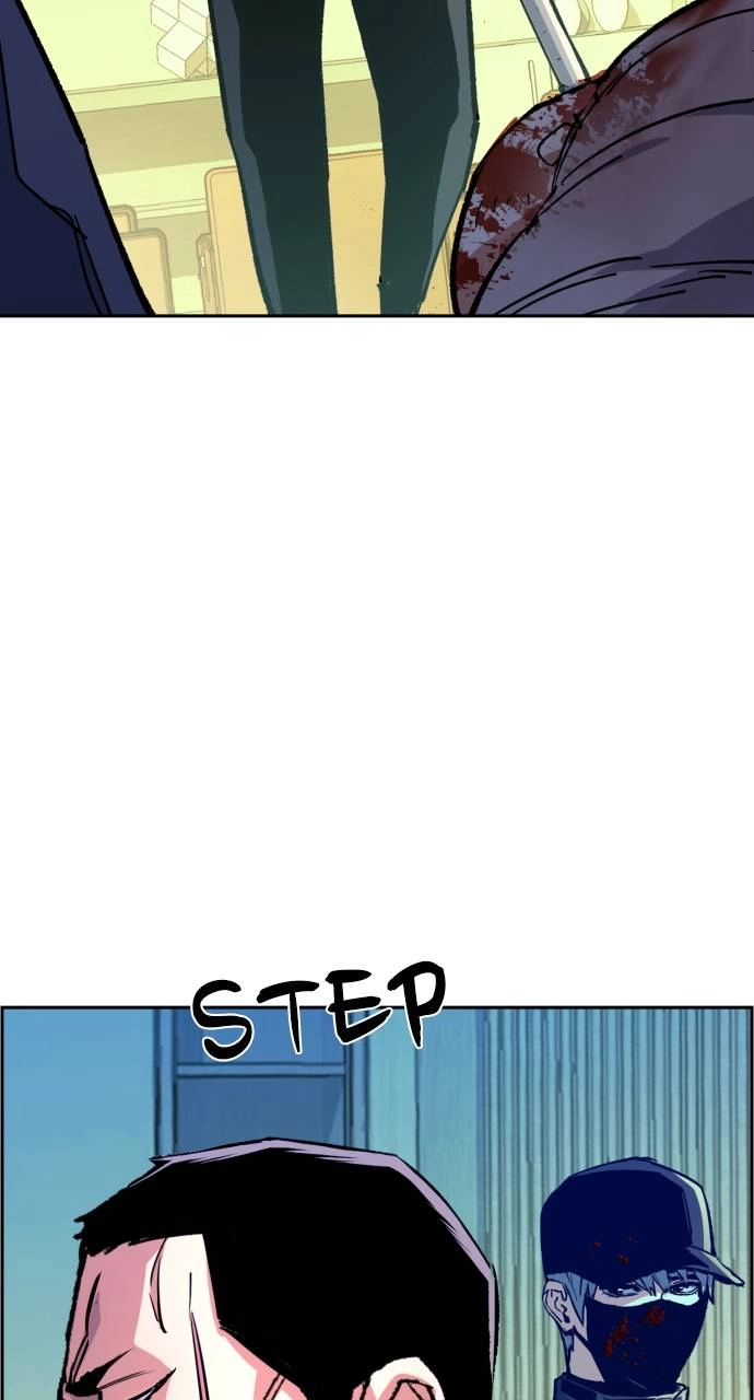 Mercenary Enrollment Chapter 112 Page 21