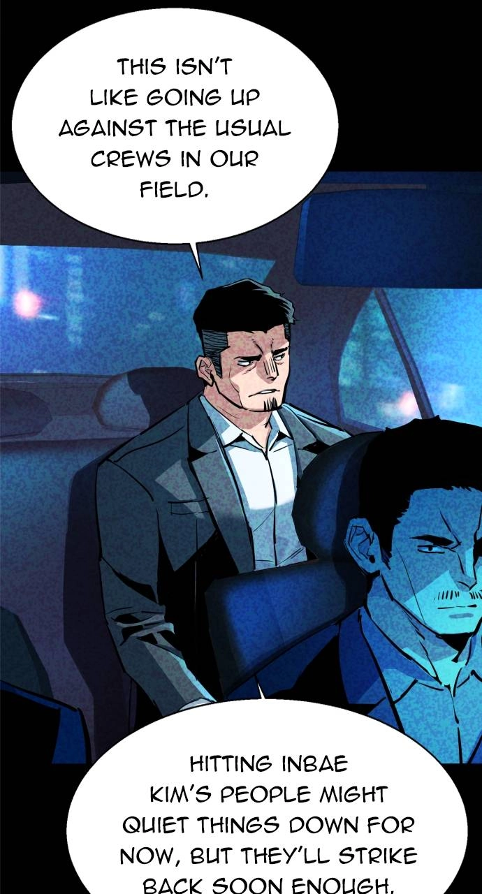 Mercenary Enrollment Chapter 112 Page 32