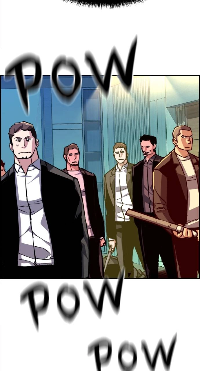 Mercenary Enrollment Chapter 112 Page 39