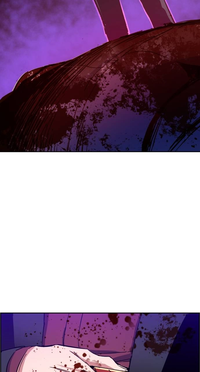 Mercenary Enrollment Chapter 112 Page 43