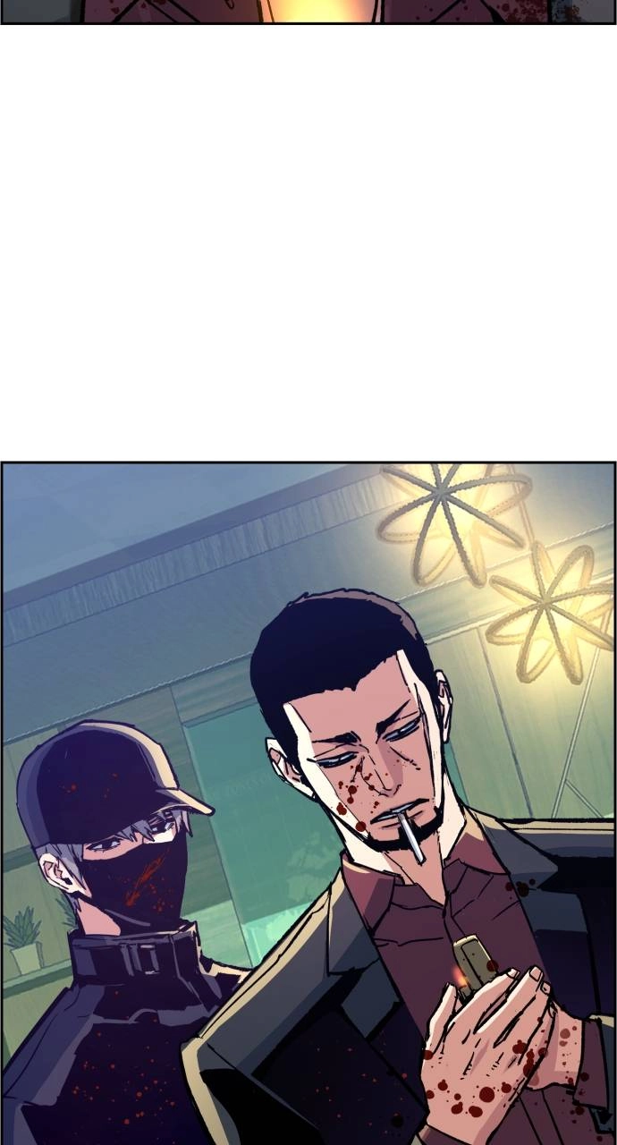 Mercenary Enrollment Chapter 112 Page 45