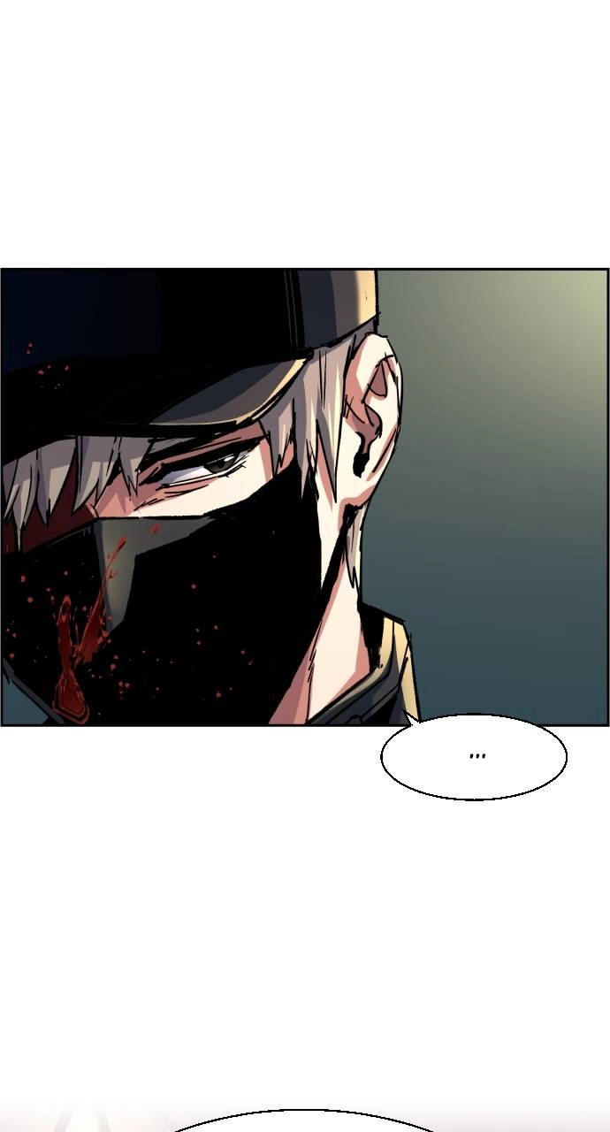 Mercenary Enrollment Chapter 112 Page 52