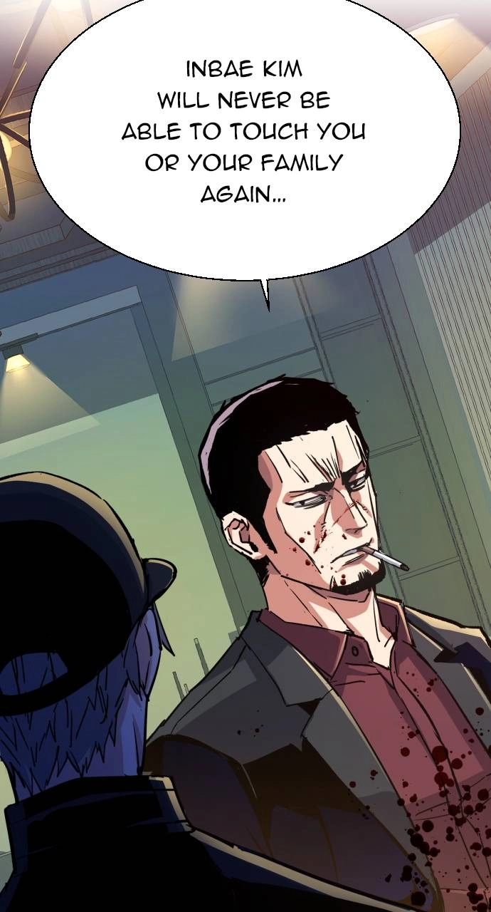 Mercenary Enrollment Chapter 112 Page 53