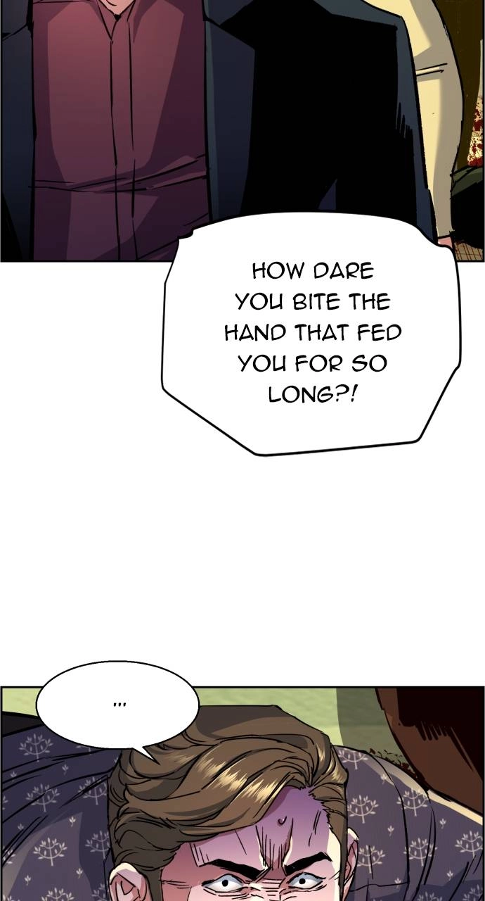 Mercenary Enrollment Chapter 112 Page 5