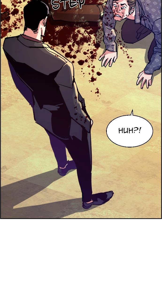 Mercenary Enrollment Chapter 112 Page 62