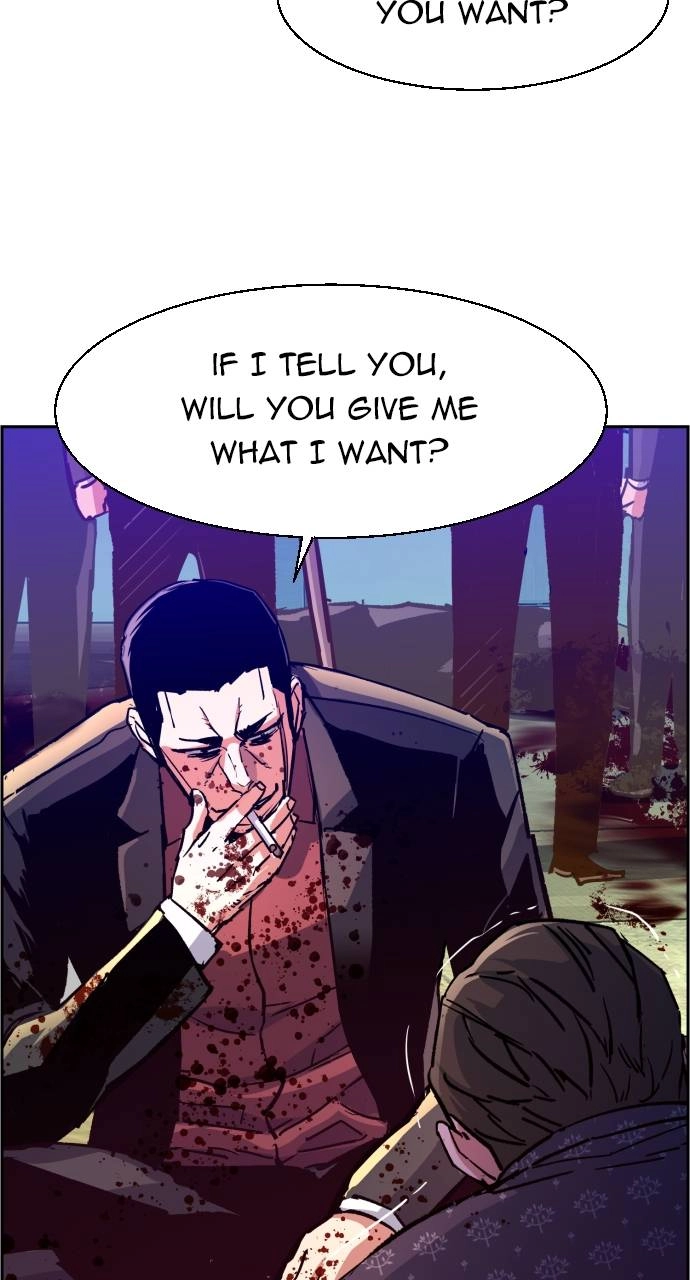 Mercenary Enrollment Chapter 112 Page 64