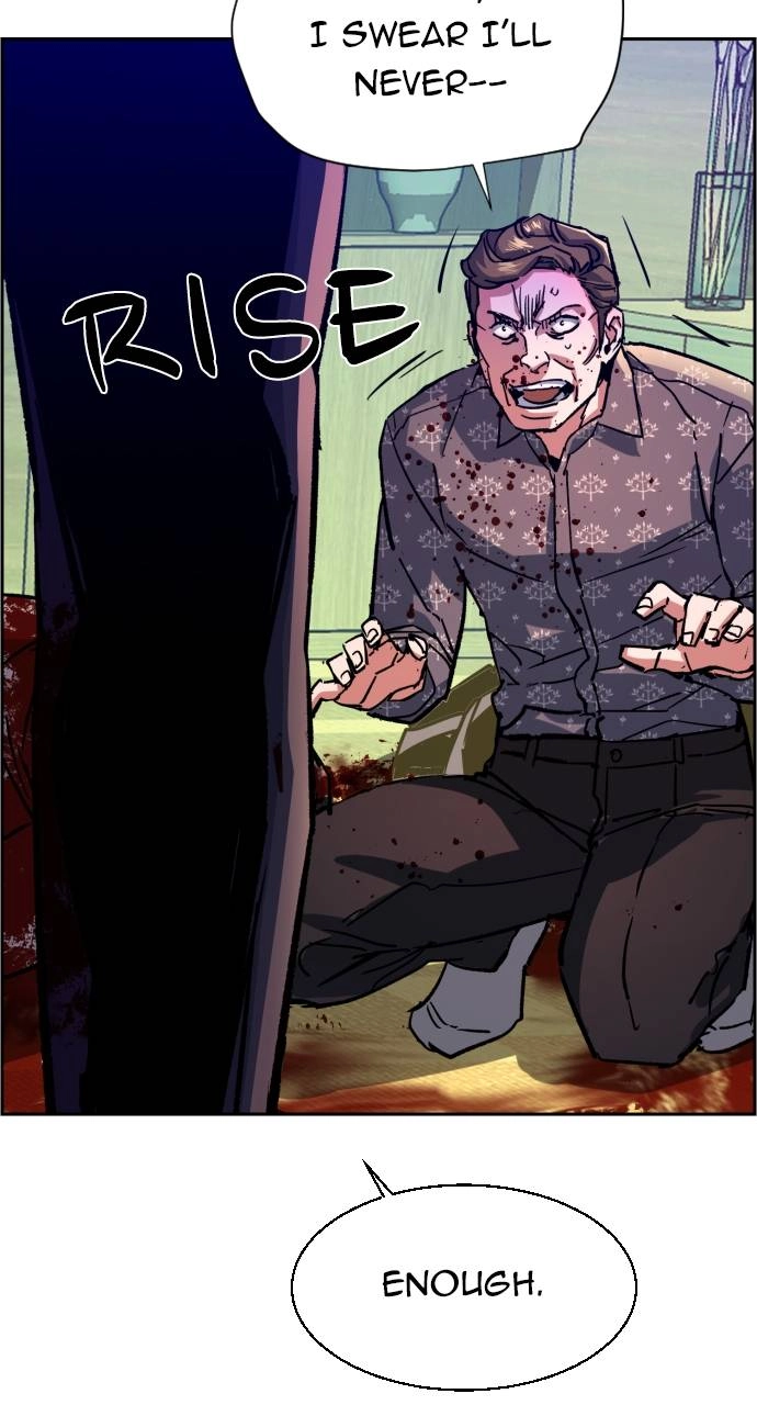 Mercenary Enrollment Chapter 112 Page 68
