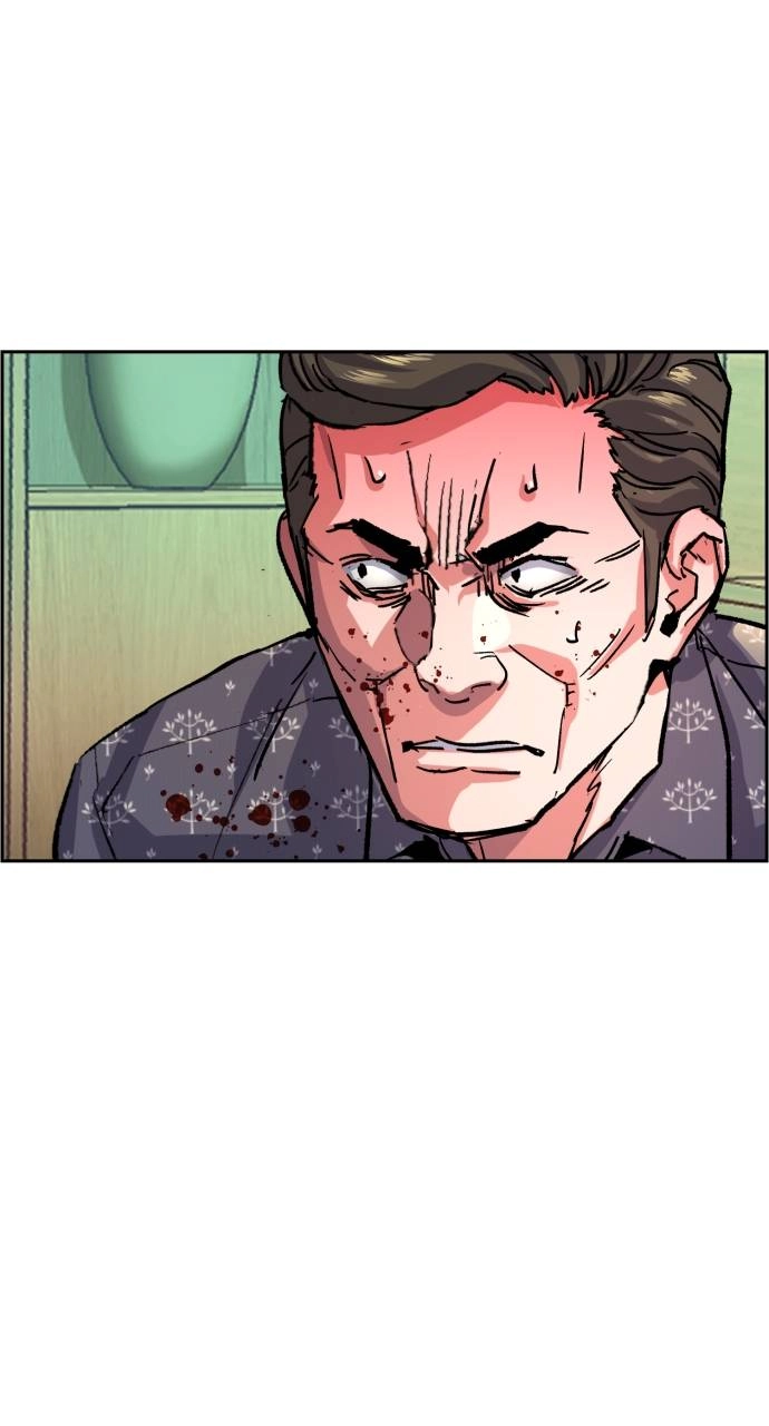 Mercenary Enrollment Chapter 112 Page 69