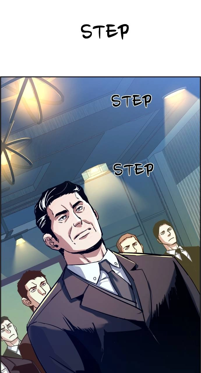 Mercenary Enrollment Chapter 112 Page 76