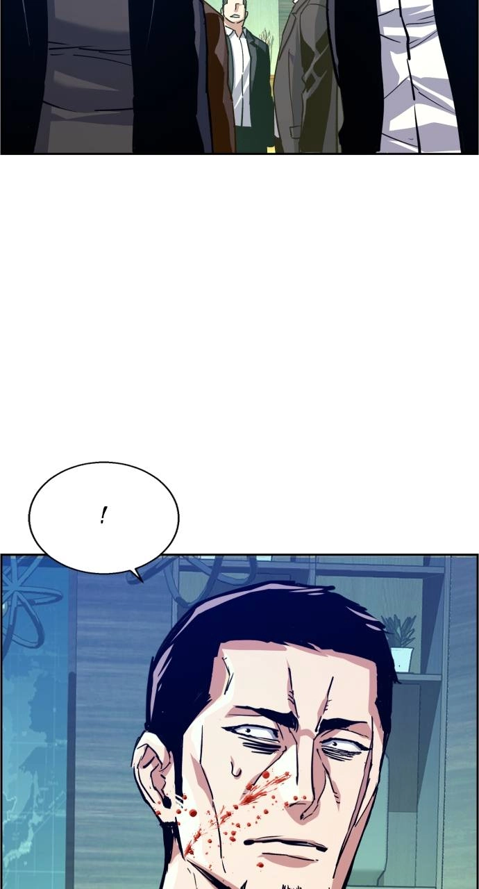 Mercenary Enrollment Chapter 112 Page 78